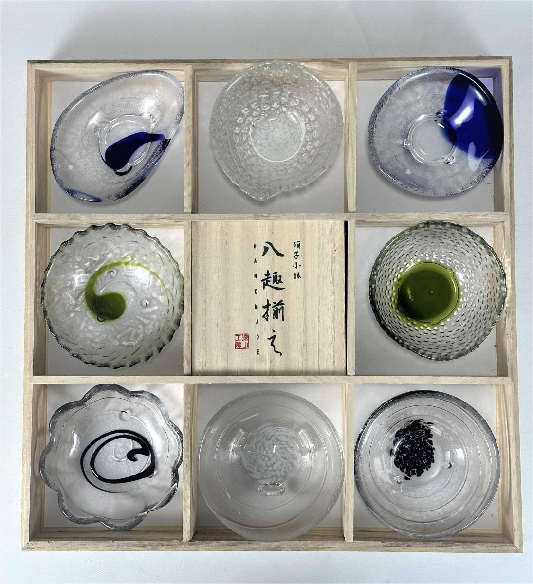 Amazon.co.jp: E182八趣揃え硝子小鉢 色硝子 深山工房 ハンドメイド 8